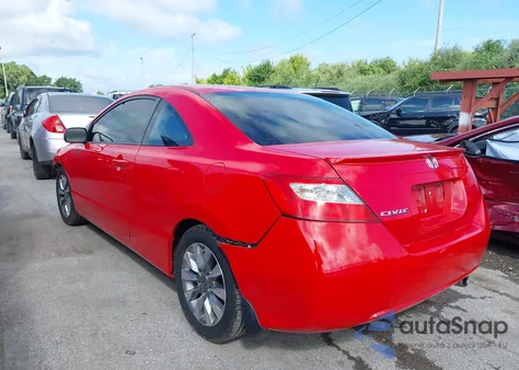 2009 Honda Civic Ex из США, поврежденный, VIN 2HGFG12889H500612